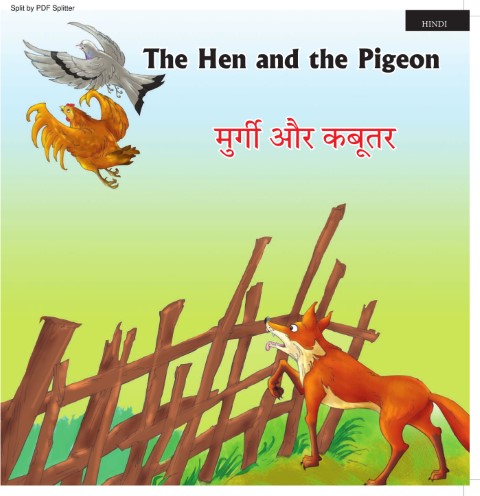 The Hen and the Pigeon
